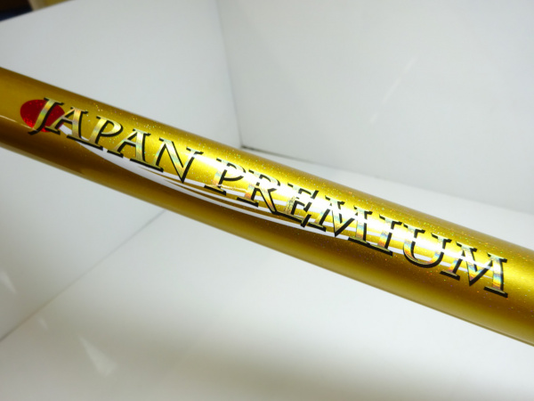 極龍鯉 小継630 ジャパンプレミアム